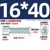 Tornillos hexagonales galvanizados grado 8.8, tornillos hexagonales de cabeza cilíndrica, tornillos de cabeza de copa, pernos, tornillos para máquina