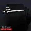 Pisacorbatas para Hombre Estilo Coreano Oro Plata Negro Pisacorbatas Negocios Formal Boda Simple Seguridad Pisacorbatas