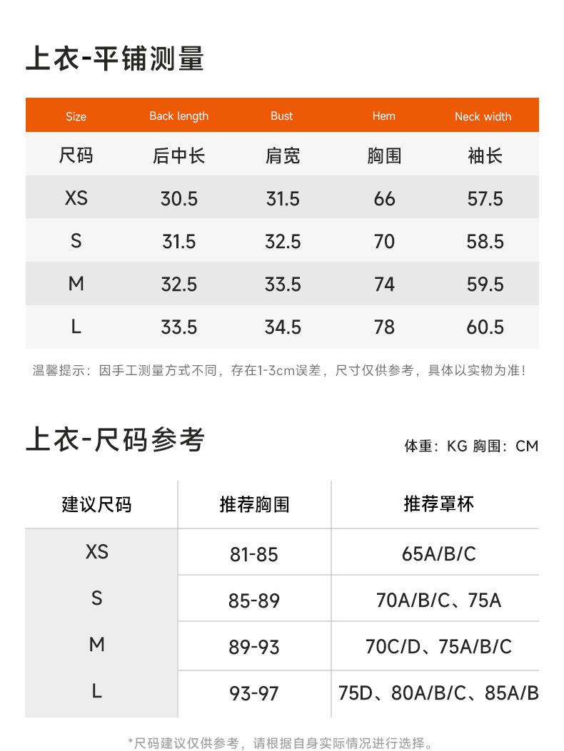 KD235WCT302+jk2511d03-1详情_07.j