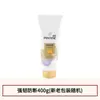 Acondicionador, Loción y Esencia Pantene para Cabello Seco y Puntas Abiertas, Adecuado para Hombres y Mujeres, Loción Suave como la Seda y Reparadora