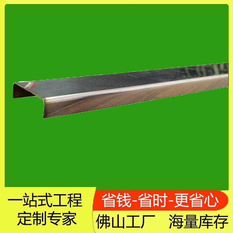 不锈钢38主骨2.jpg