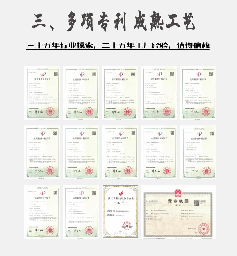 详情页模板一新logo_10.gif