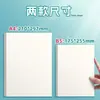 Papel Rascunho A4 para Alunos do Ensino Médio e Fundamental, Caderno de Rascunho para Cálculo Matemático Seccionado Espesso, Caderno em Branco para Estudantes Universitários e Preparação para Exames de Pós-Graduação