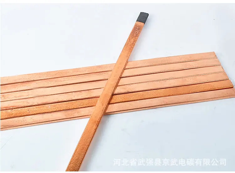 扁行碳棒详情_11.jpg