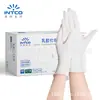 Guantes de Nitrilo Desechables Yingke al por Mayor para el Hogar Duraderos de Inspección Mantenimiento Industrial Protectores de Nitrilo Caucho