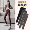 Pantalones de tiburón estilo nuevo 2023 Cintura alta Control de abdomen Leggings finos de forro polar para mujer Ciclismo Yoga Pantalones de tiburón Barbie para mujer para usar en exteriores