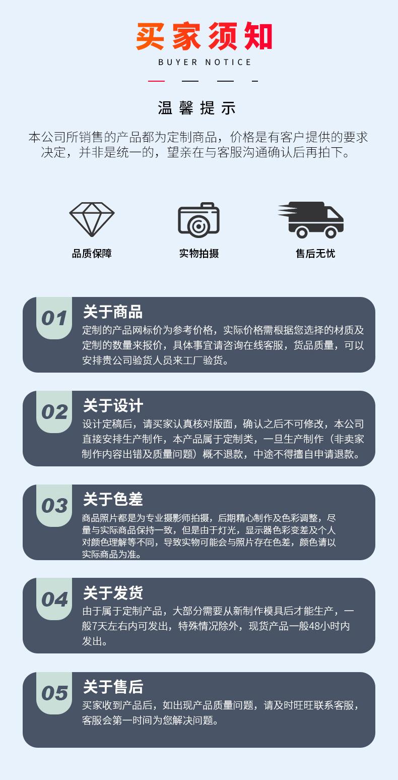 ff-拷贝_06.jpg