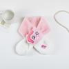 Cachecol Infantil Outono e Inverno, Aquecedor de Pescoço de Pelúcia Cartoon Fofo Quente, Estilo Coreano para Meninas e Meninos, Cachecol de Pescoço para Bebê Estilo Ano Novo