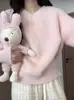 Suéter pullover de punto grueso, holgado, con cuello en V, de felpa de visón, color rosa suave, para mujer, nuevo estilo de invierno