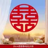 Xi Zi Pasta Eletrostática Adesivo de Janela de Vidro Decoração de Quarto de Casamento Terno Decoração de Janela Grande Tipo 30#