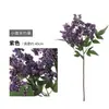 Flores Artificiales Bayas de Pyracantha Paisajismo Decorativo Arte Floral Plantas Verdes Flores Falsas Ramos Amazon Venta Caliente Transfronteriza Más Vendido
