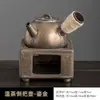 Horno de Cerámica Vintage Chino para Hornear Té Calentador de Velas Aromáticas de Té Horno de Cerámica para Hornear Té Despertar Vajilla de Té Accesorios para Ceremonia del Té del Hogar