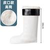 Forro para botas de agua terciopelo de algodón cubrebotas invierno hombres forrado de polar botas de agua cálidas cubierta de terciopelo mujeres a prueba de frío engrosadas calcetines para zapatos de agua