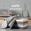 Pano de Waffle Grande Espesso para Cafeteria Absorvente Microfibra Não Fácil de Esfregar Pano de Limpeza para Móveis