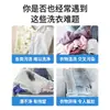 Creme de Lavar Multiuso para Limpeza e Remoção de Manchas de Óleo em Roupas, Sapatos de Cozinha, Banheiro, Lavagem Geral das Mãos e Lavagem na Máquina