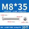 [Tornillo de máquina de cabeza plana con ranura en cruz GB818 de acero inoxidable 201] Tornillo de máquina de cabeza semicircular M3-M8