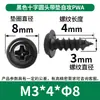 Tornillos Autorroscantes Pwa Cabeza Cruzada con Arandela M1-M5 Cabeza Redonda con Tornillos Autorroscantes Tornillos Autorroscantes Cabeza Plana Venta al por Mayor