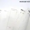 Planejador Diário A5 Transfronteiriço 2027, Planejador de Agenda Diária em Inglês, Calendário Anual, Manual de Eficiência, Caderno, Logo Personalizável