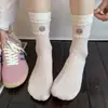 Meias de Meia-Calça Finas e Fofas com Estampa de Desenho Animado Gatinho Kt, Tela, Renda Vazada, Padrão Escondido e Design de Laço para Mulheres - Primavera e Verão