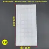 Punto Acrílico Transparente Muñeca Cinta de Doble Cara Hogar Adorno Fijo Gancho Adhesivo Pegamento Sin Rastro Pegamento Sin Taladro Pegamento Nano
