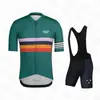 Conjunto de Petos de Verano Pns Ropa de Ciclismo para Carretera y Bicicleta de Montaña Manga Corta para Exteriores Suministro Exclusivo Transfronterizo