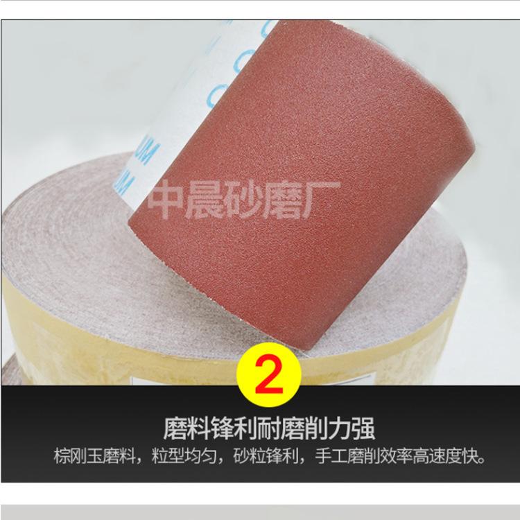 微信图片_20190530140215