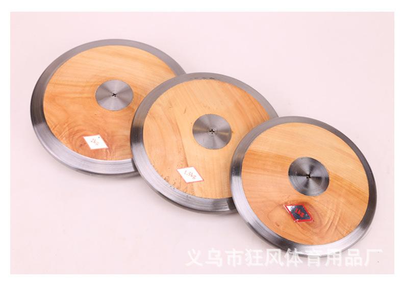 尼龙饼 (16)