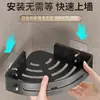 Estante de Almacenamiento para Baño sin Taladro, Organizador Triangular Triangular de Pared para Inodoro y Lavabo, Colgante de Pared para Ducha