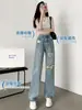 Jeans Rasgados de Nuevo Estilo Primavera y Otoño Moda Femenina Pierna Recta Pierna Suelta Adelgazante Talla Grande Cintura Alta Caída Pierna Ancha Pantalones de Suelo