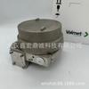 Metso Valmet Posicionador de Válvula Serie Nd7000 / Serie Nd9000 Accesorios H076999 Nuevo