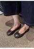Zapatos Planos de Cordero Súper Suaves Mismo Estilo que Zapatos Planos de Ballet para Mujer con Lazo Otaku Boca Baja Zapatos Planos Suaves Tipo Rollo de Huevo