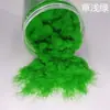 Ventas Directas de Fábrica Césped Artificial Verde Acuario Hierba Falsa Musgo de Simulación Césped para Micro Paisajismo Polvo para Arenero Rocalla Polvo de Musgo