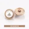 Perla Moda Redondo Metal Pequeño Estilo Chanel Abrigo Ropa Gabardina Prenda de Lana Botones Sensación de Alta Gama