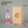 Saco de papel Kraft para alimentos saco para embalagem de milk tea saco descartável de armazenamento para catering takeaway saco de embalagem igual ao do KFC