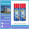 Durdeao lubrificante anti-ferrugem líquido lubrificante lubrificante metal parafuso solto spray de óleo anti-ferrugem