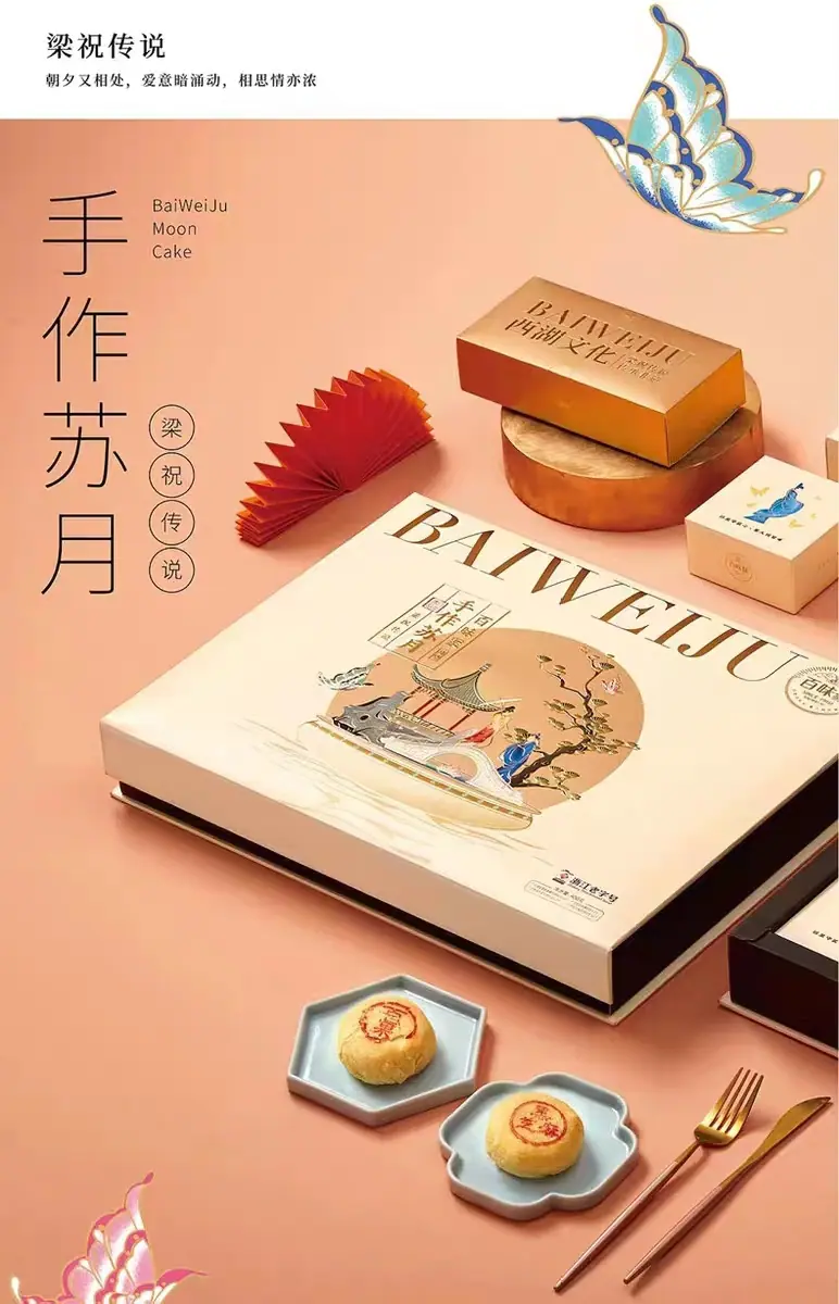 微信图片_20230713221859