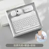 Presentes Práticos para Evento de Inauguração para Clientes, Lembrancinhas Empresariais Personalizadas, Ventilador de Pescoço de Verão, Conjunto de Caixa de Presente com Teclado e Mouse
