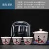 Juego de Té de Viaje Horno Ru, un Tetera Tres Tazas Bolsa Portátil, para Coche Exterior, Suministros Portátiles, Regalo Sencillo de Acompañamiento
