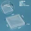 Caja de Plástico Transparente Rectangular Caja de Exhibición para Herramientas de Ferretería Piezas Caja de Almacenamiento para Tarjetas Papelería con Tapa Caja para Perler Beads