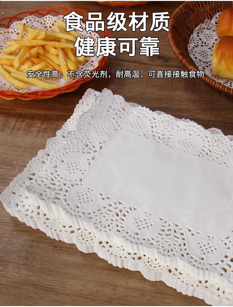 花底纸1_03.jpg