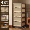 Gabinete de Almacenamiento Tipo Cajón Gabinete de Almacenamiento Sin Instalación Estilo Antiguo Hogar Sala de Estar Gabinete de Snacks Multicapa Gabinete de Noche para Dormitorio