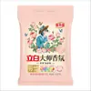 Polvo para Lavar Liby Master Fragrance Bolsas Grandes de 5 kg Venta al por Mayor Polvo de Jabón Natural para Uso Doméstico Eliminación Potente de Manchas