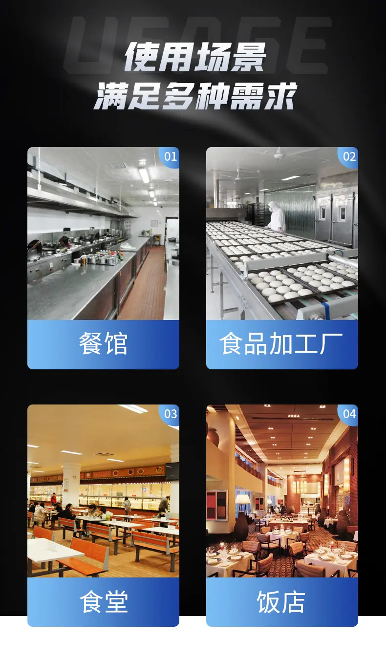 详情页_看图王_04.jpg