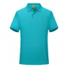 SD 7988# Polo Clásico Nano de Manga Corta para Mujer y Hombre con Grande en stock Fundación