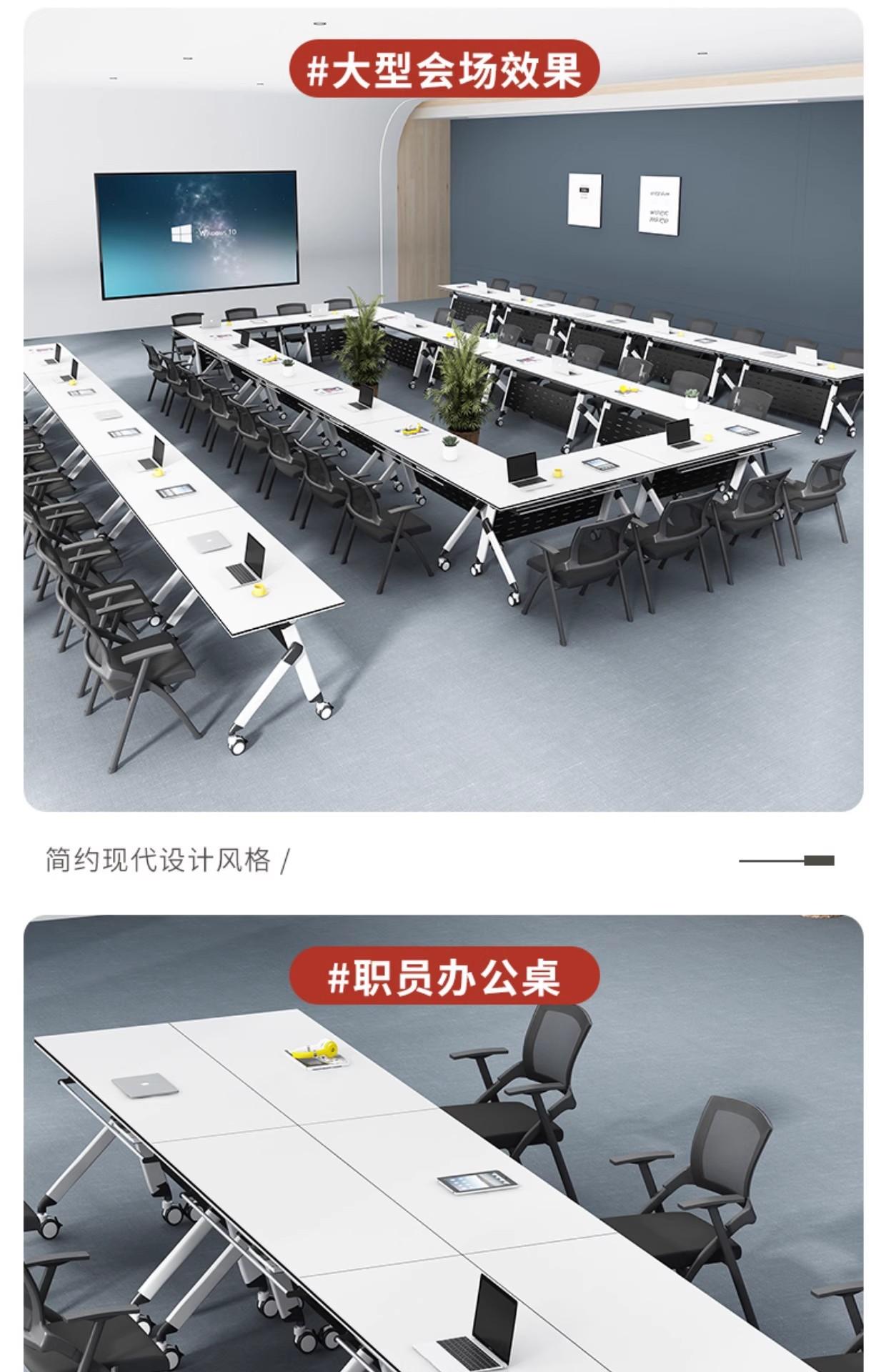 培训桌详情-14.jpg
