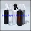 Botella rociadora pequeña negra tipo ratón 300 ml, botella rociadora transparente para regar flores, botella rociadora pequeña blanca para alcohol 300 ml, botella rociadora marrón
