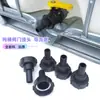 Conector de Válvula para Barril Tonel de 1000L Accesorios para Barriles Químicos IBC Tubo de Desvío Conector de Manguera de Descarga Interfaz de Plástico para Barril Tonel