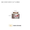 Latas selladas de té de rosa Tianhui grado alimenticio versión general latas vacías latas de empaque para té latas grandes gran capacidad latas para té