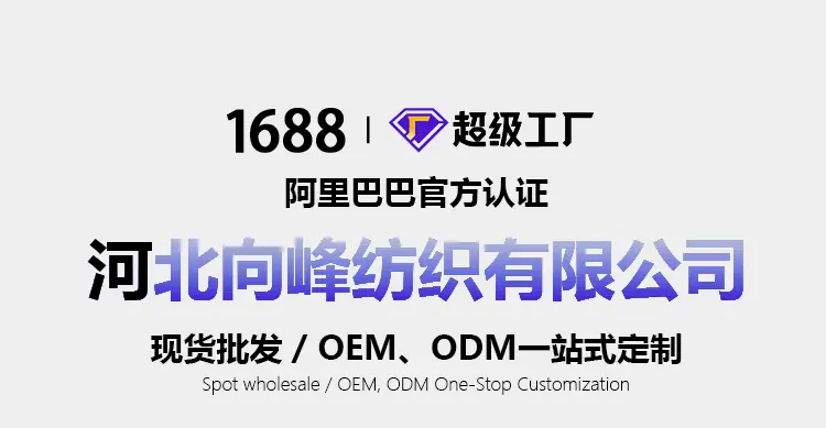 详情图_1.gif