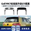 Adecuado para Volkswagen Golf Golf 7 High 7Mk7 2013-2019 Versión Estándar Mejora Gti Ala Superior Ala Trasera Modificación